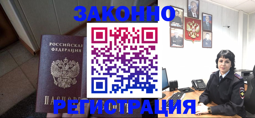 форма 3 в Апрелевке